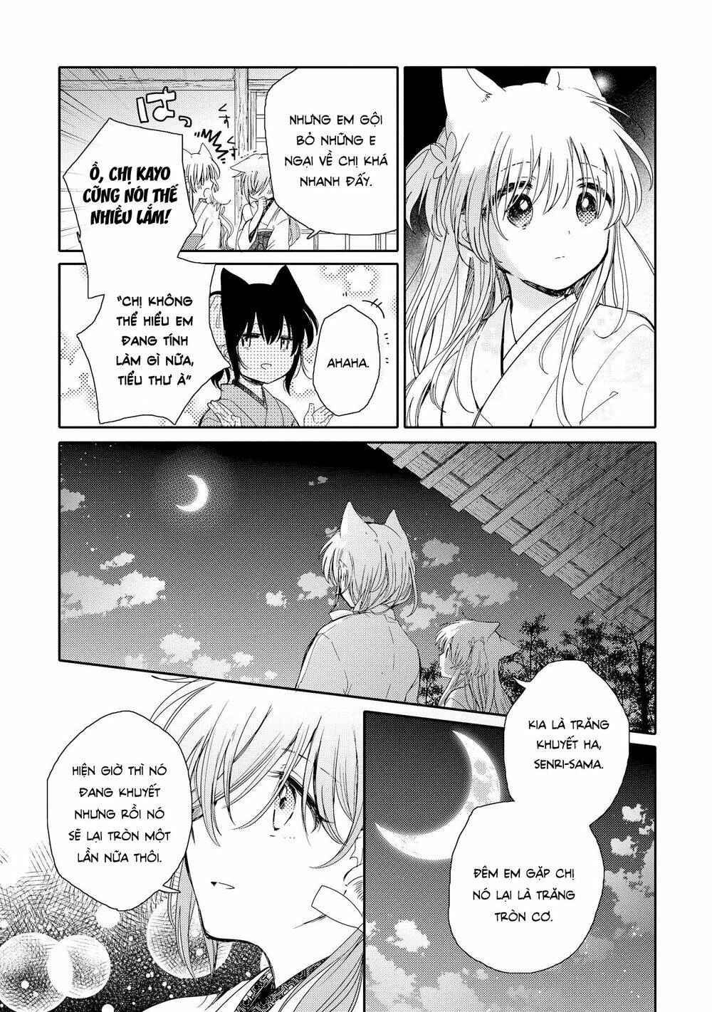 Tsuki Ga Kirei Desu Ne Chapter 5 - 41