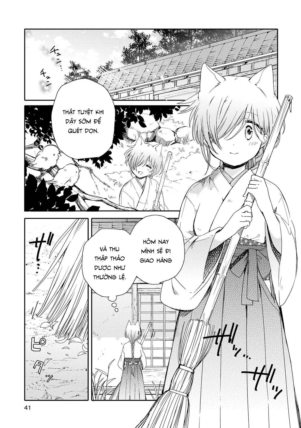 Tsuki Ga Kirei Desu Ne Chapter 6 - 4