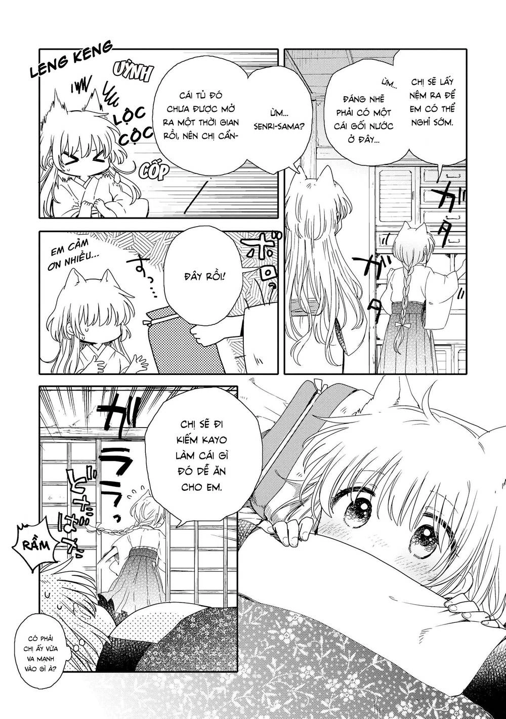 Tsuki Ga Kirei Desu Ne Chapter 6 - 20