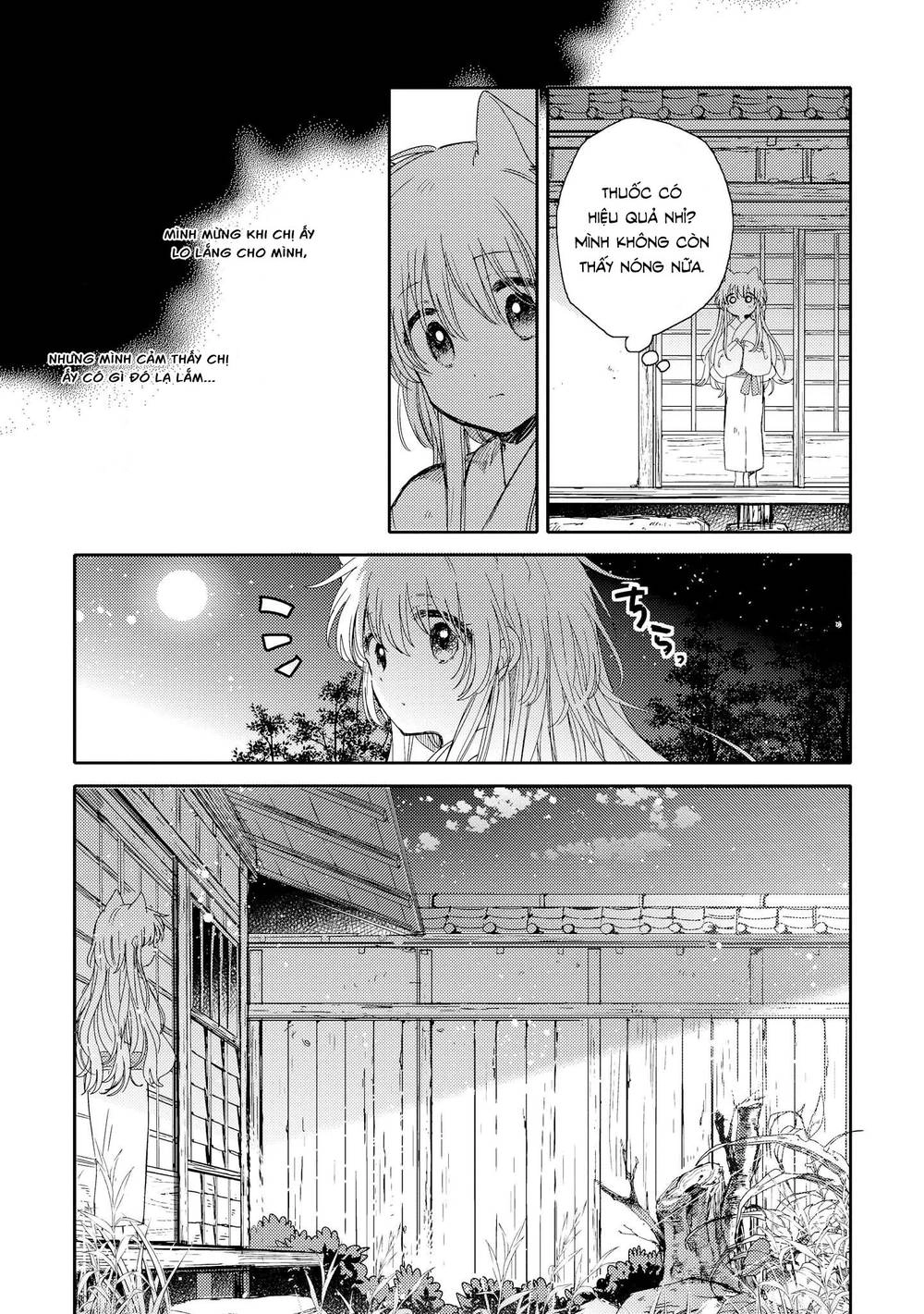 Tsuki Ga Kirei Desu Ne Chapter 6 - 26