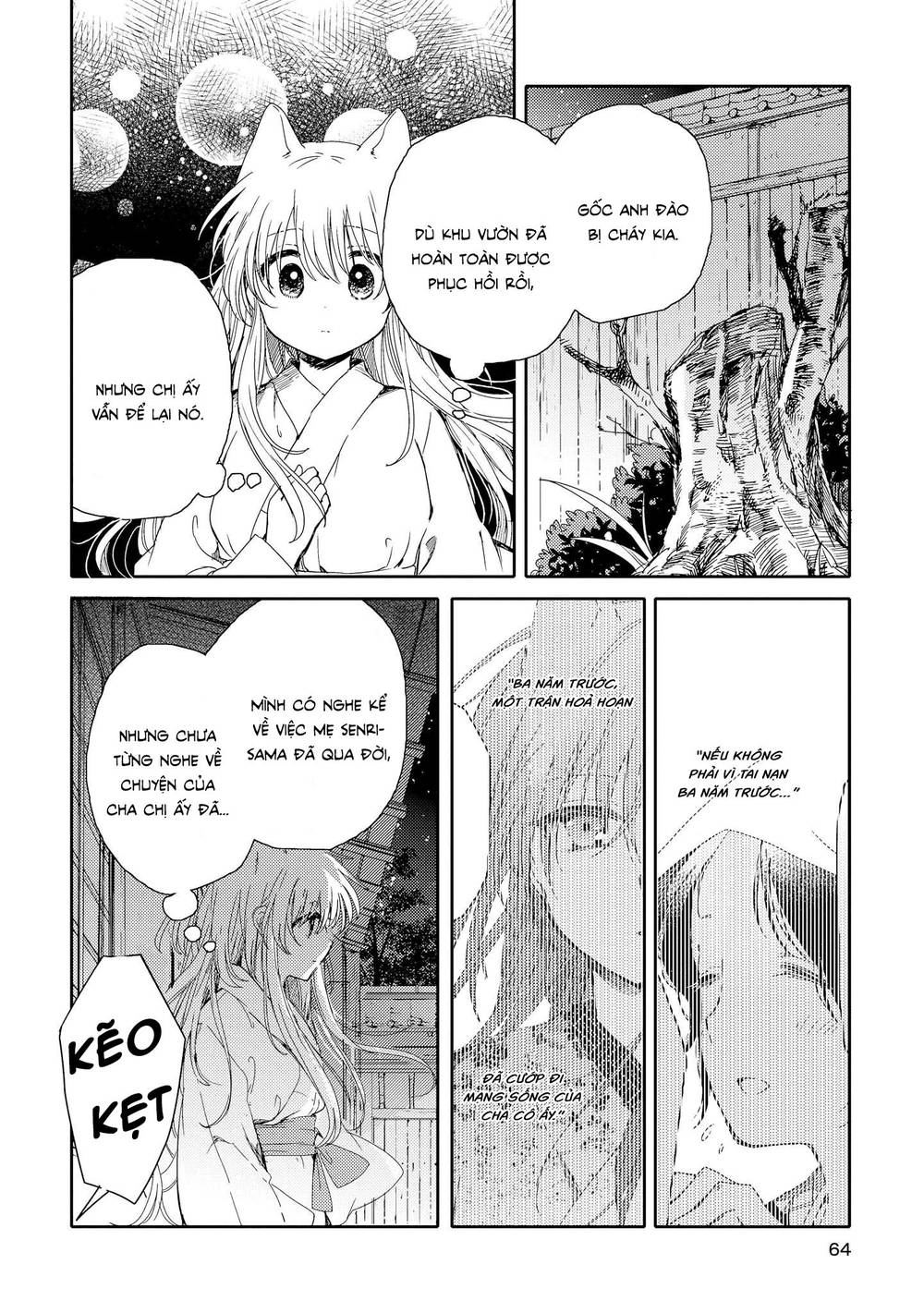 Tsuki Ga Kirei Desu Ne Chapter 6 - 27
