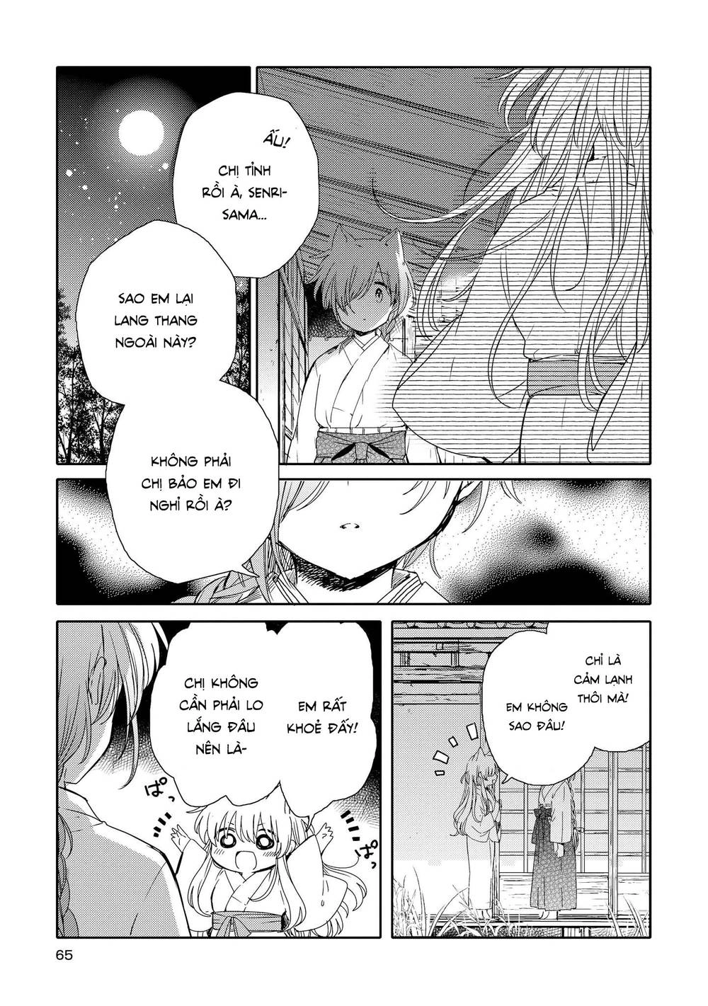 Tsuki Ga Kirei Desu Ne Chapter 6 - 28
