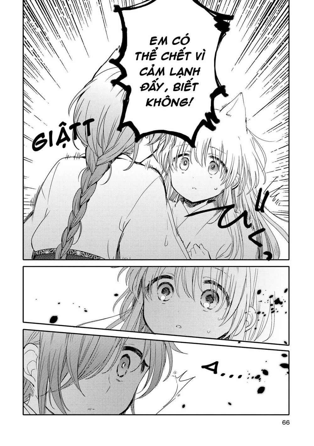 Tsuki Ga Kirei Desu Ne Chapter 6 - 29
