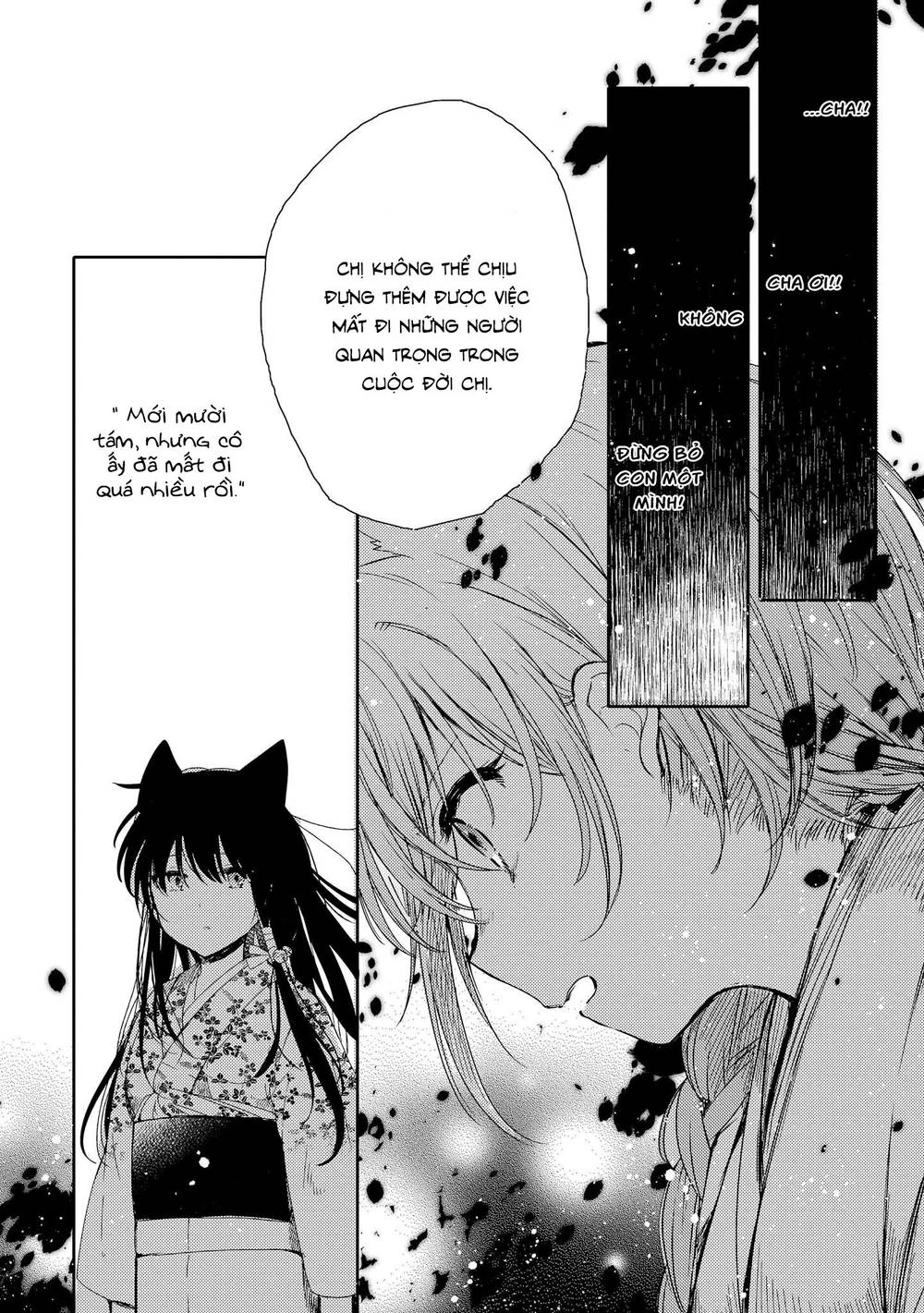 Tsuki Ga Kirei Desu Ne Chapter 6 - 33