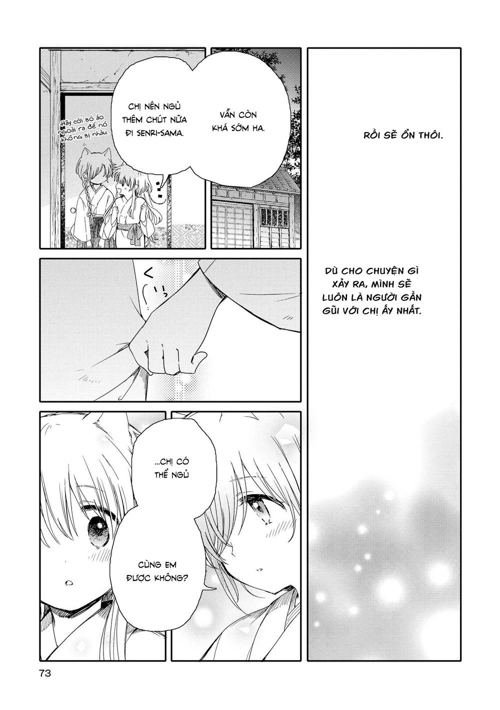 Tsuki Ga Kirei Desu Ne Chapter 6 - 36