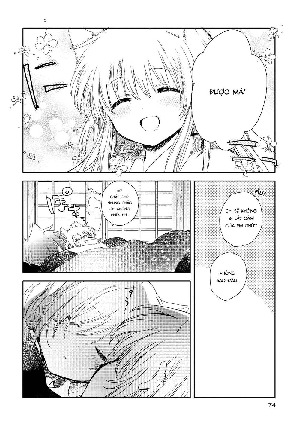 Tsuki Ga Kirei Desu Ne Chapter 6 - 37