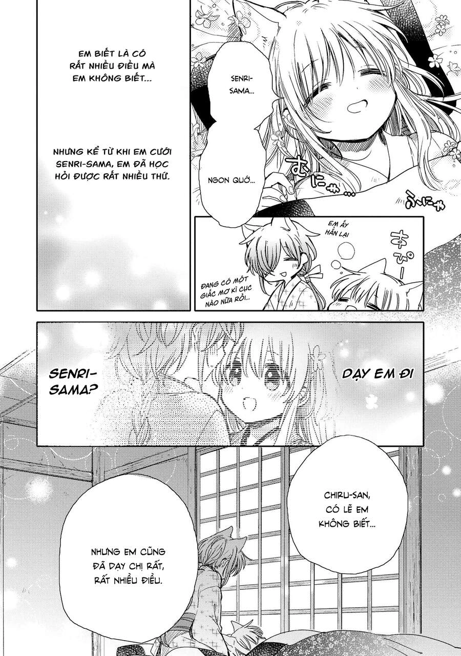 Tsuki Ga Kirei Desu Ne Chapter 8 - 6
