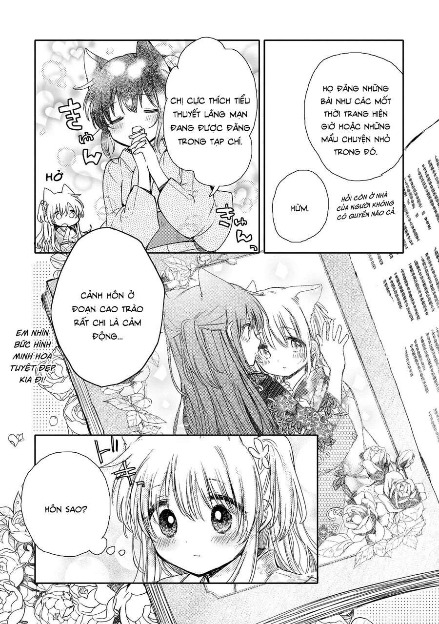Tsuki Ga Kirei Desu Ne Chapter 8 - 13