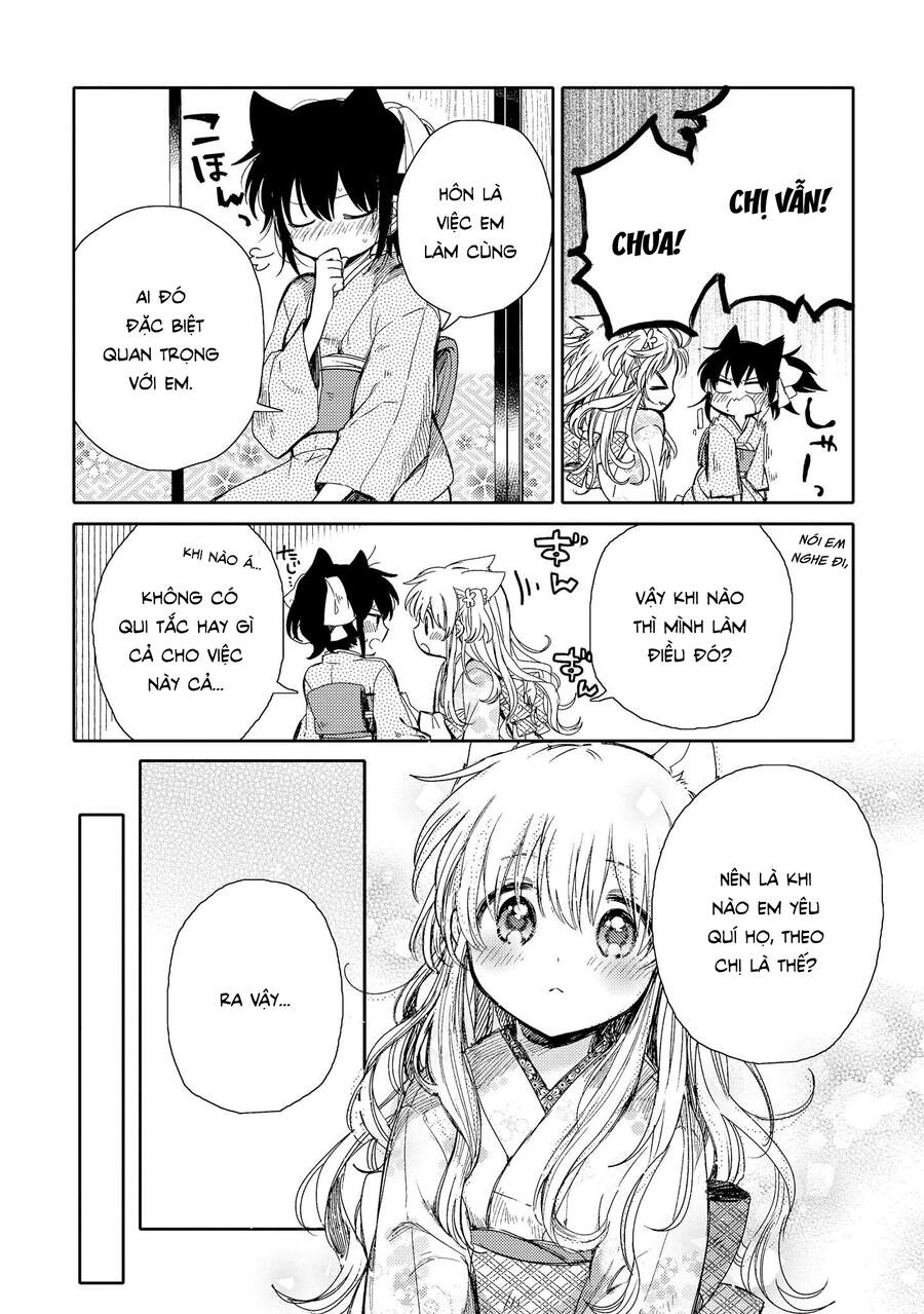 Tsuki Ga Kirei Desu Ne Chapter 8 - 15