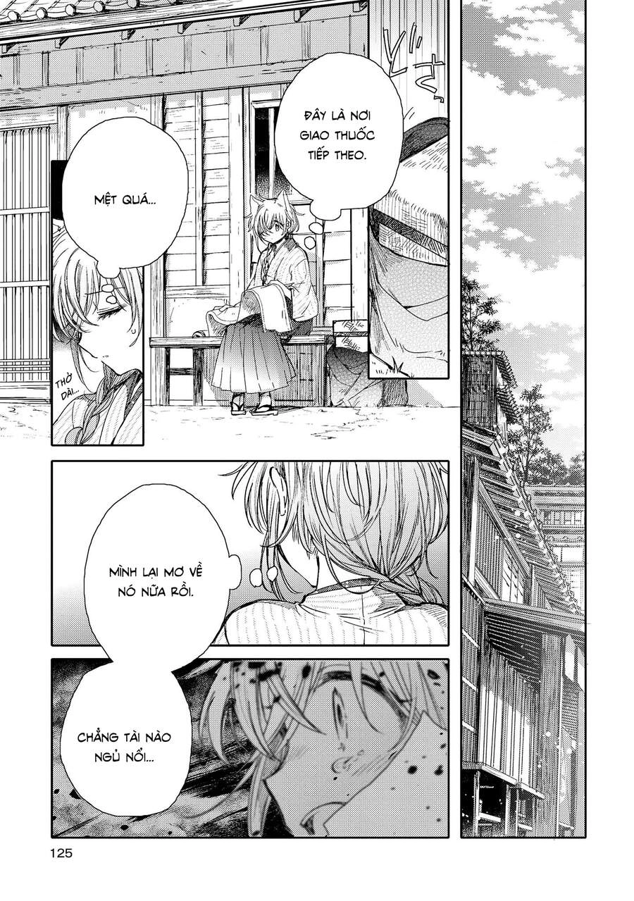 Tsuki Ga Kirei Desu Ne Chapter 8 - 16