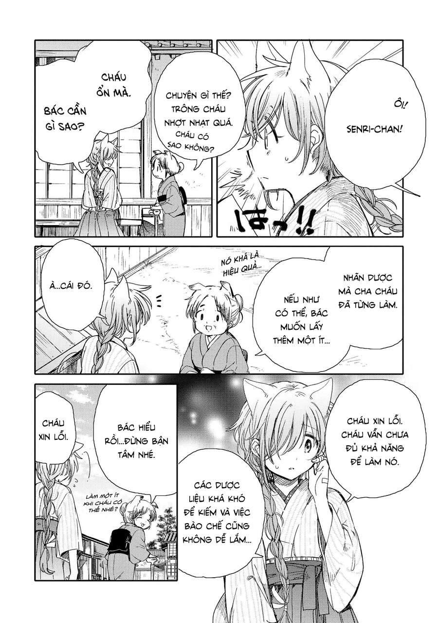Tsuki Ga Kirei Desu Ne Chapter 8 - 17