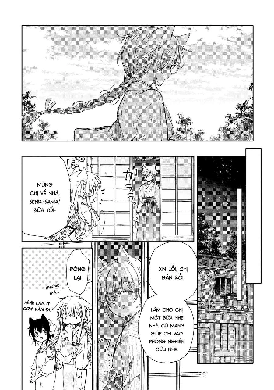 Tsuki Ga Kirei Desu Ne Chapter 8 - 18