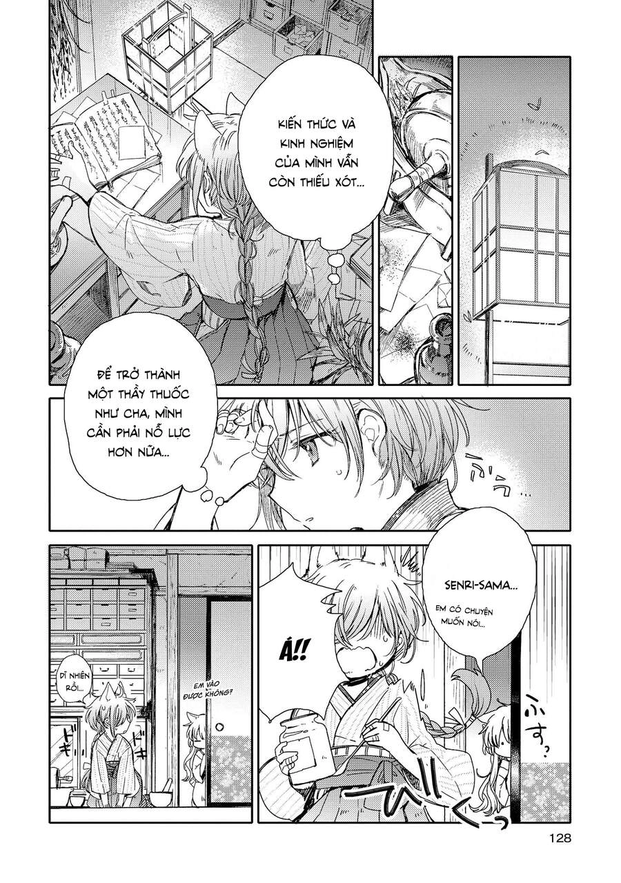 Tsuki Ga Kirei Desu Ne Chapter 8 - 19