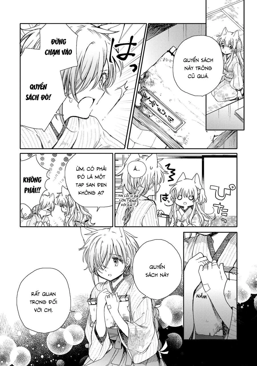 Tsuki Ga Kirei Desu Ne Chapter 8 - 22
