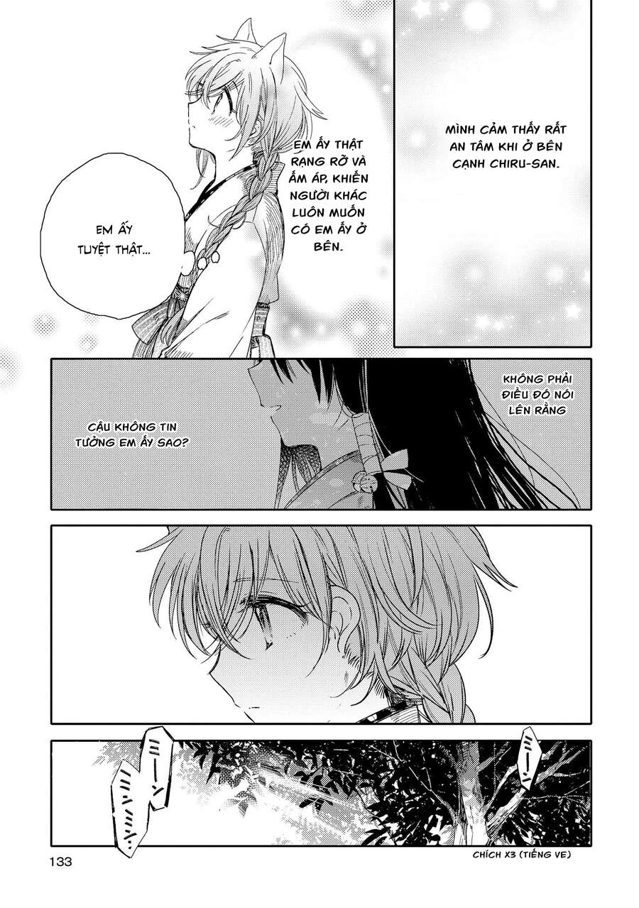 Tsuki Ga Kirei Desu Ne Chapter 8 - 24