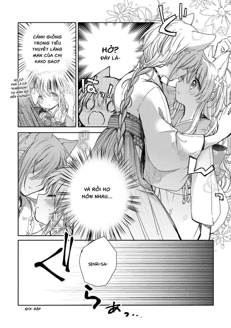 Tsuki Ga Kirei Desu Ne Chapter 8 - 26