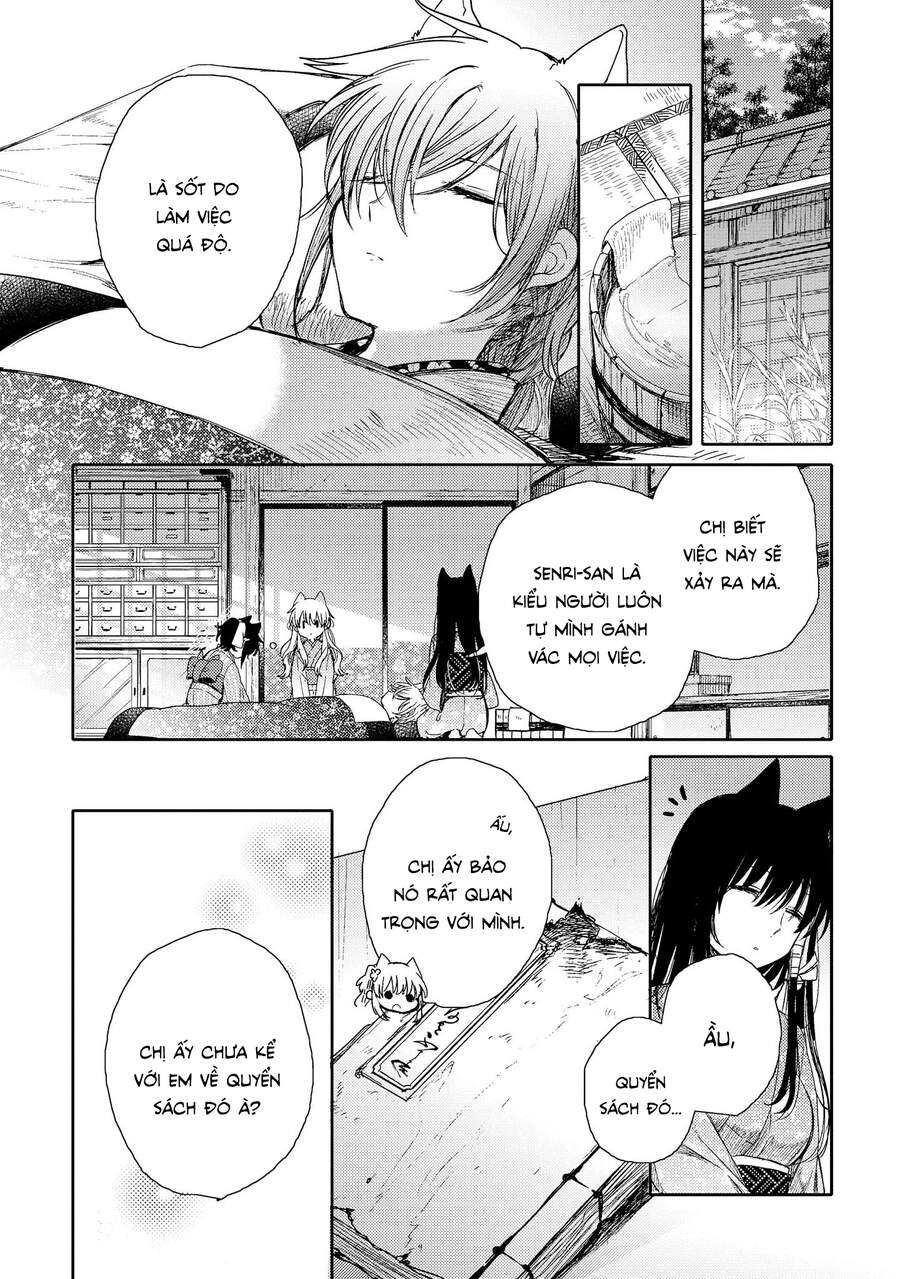 Tsuki Ga Kirei Desu Ne Chapter 8 - 28