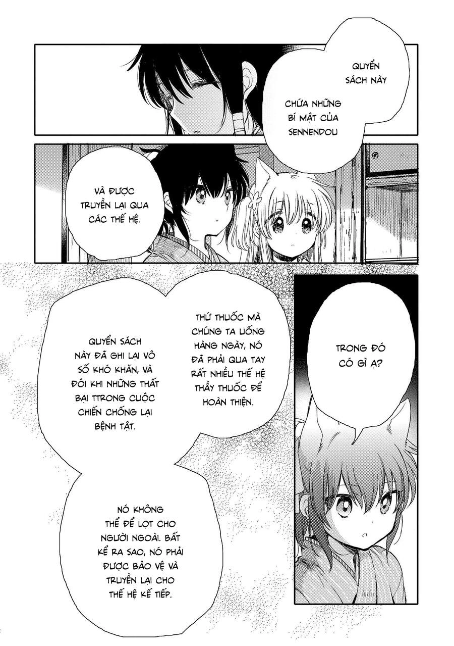 Tsuki Ga Kirei Desu Ne Chapter 8 - 29