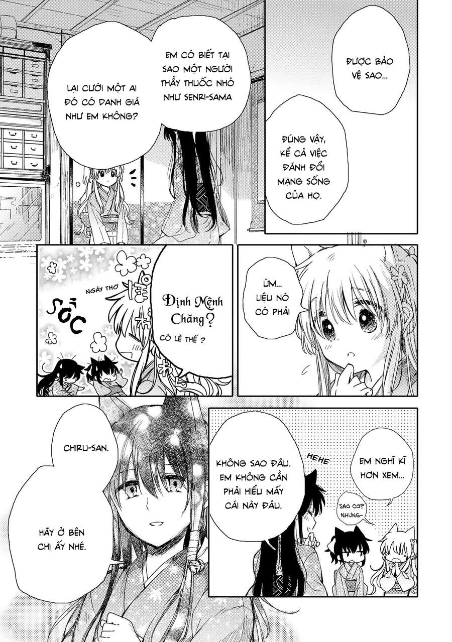 Tsuki Ga Kirei Desu Ne Chapter 8 - 30