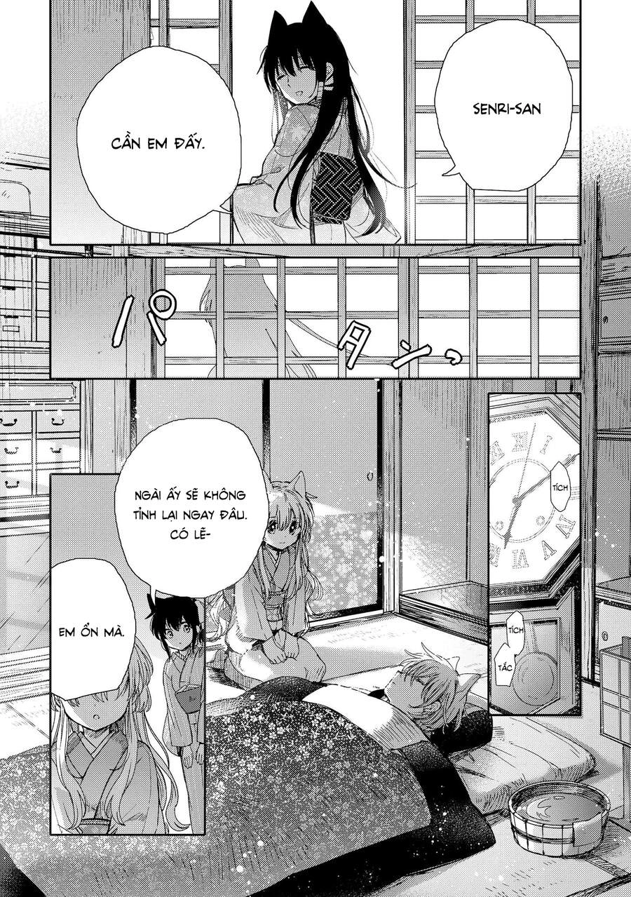 Tsuki Ga Kirei Desu Ne Chapter 8 - 31