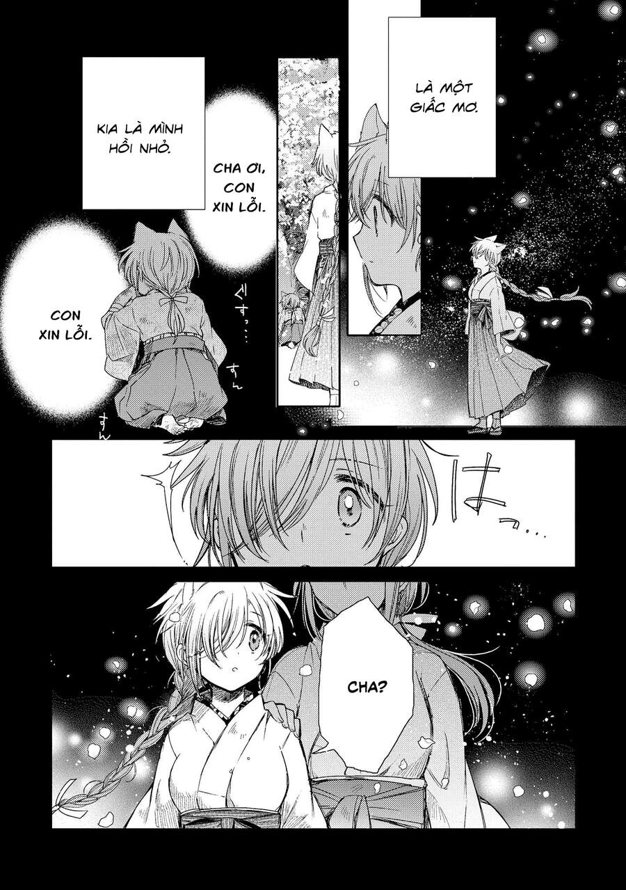Tsuki Ga Kirei Desu Ne Chapter 8 - 33