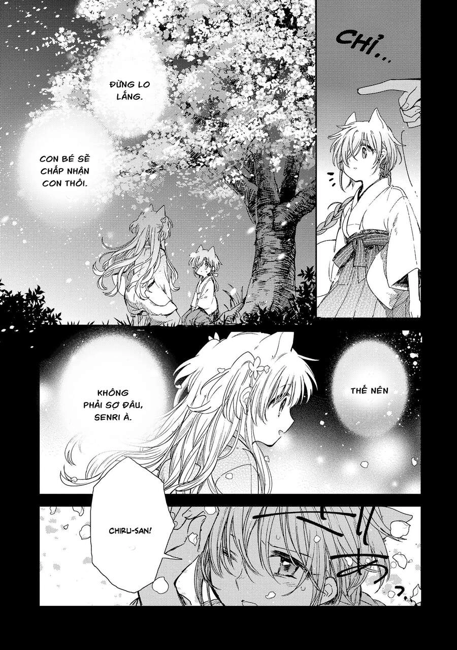 Tsuki Ga Kirei Desu Ne Chapter 8 - 34