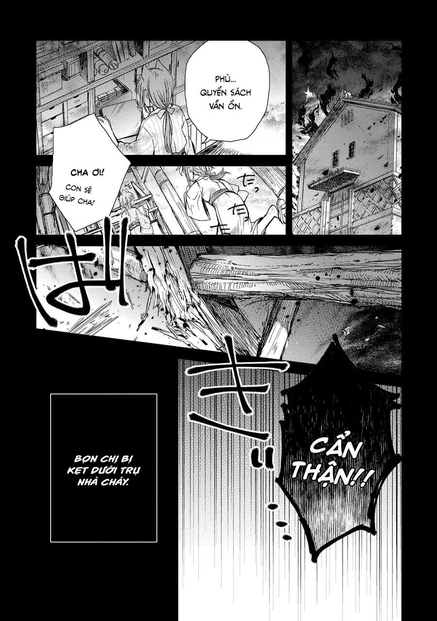 Tsuki Ga Kirei Desu Ne Chapter 8 - 39