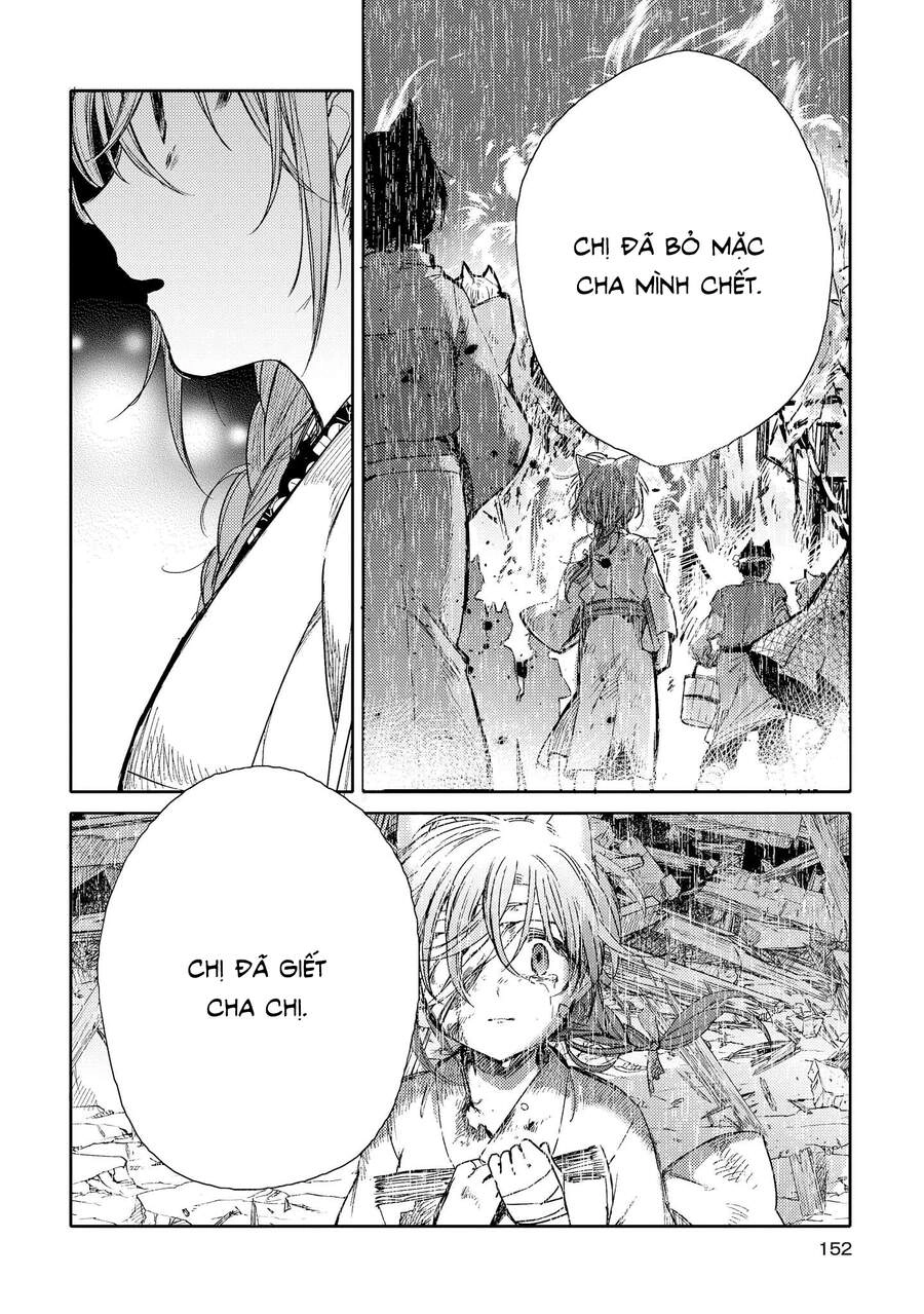 Tsuki Ga Kirei Desu Ne Chapter 8 - 43