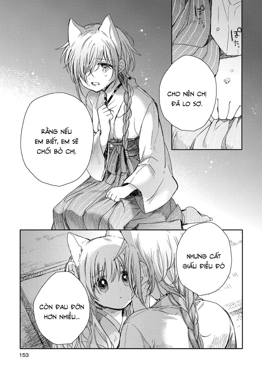 Tsuki Ga Kirei Desu Ne Chapter 8 - 44