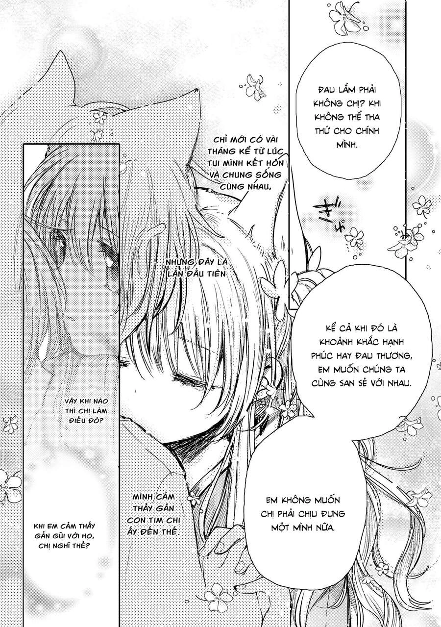 Tsuki Ga Kirei Desu Ne Chapter 8 - 46