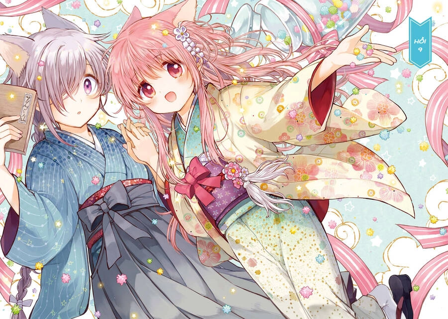 Tsuki Ga Kirei Desu Ne Chapter 9 - 7