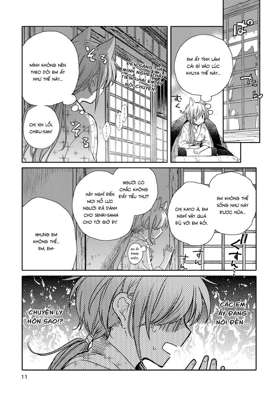 Tsuki Ga Kirei Desu Ne Chapter 9 - 13