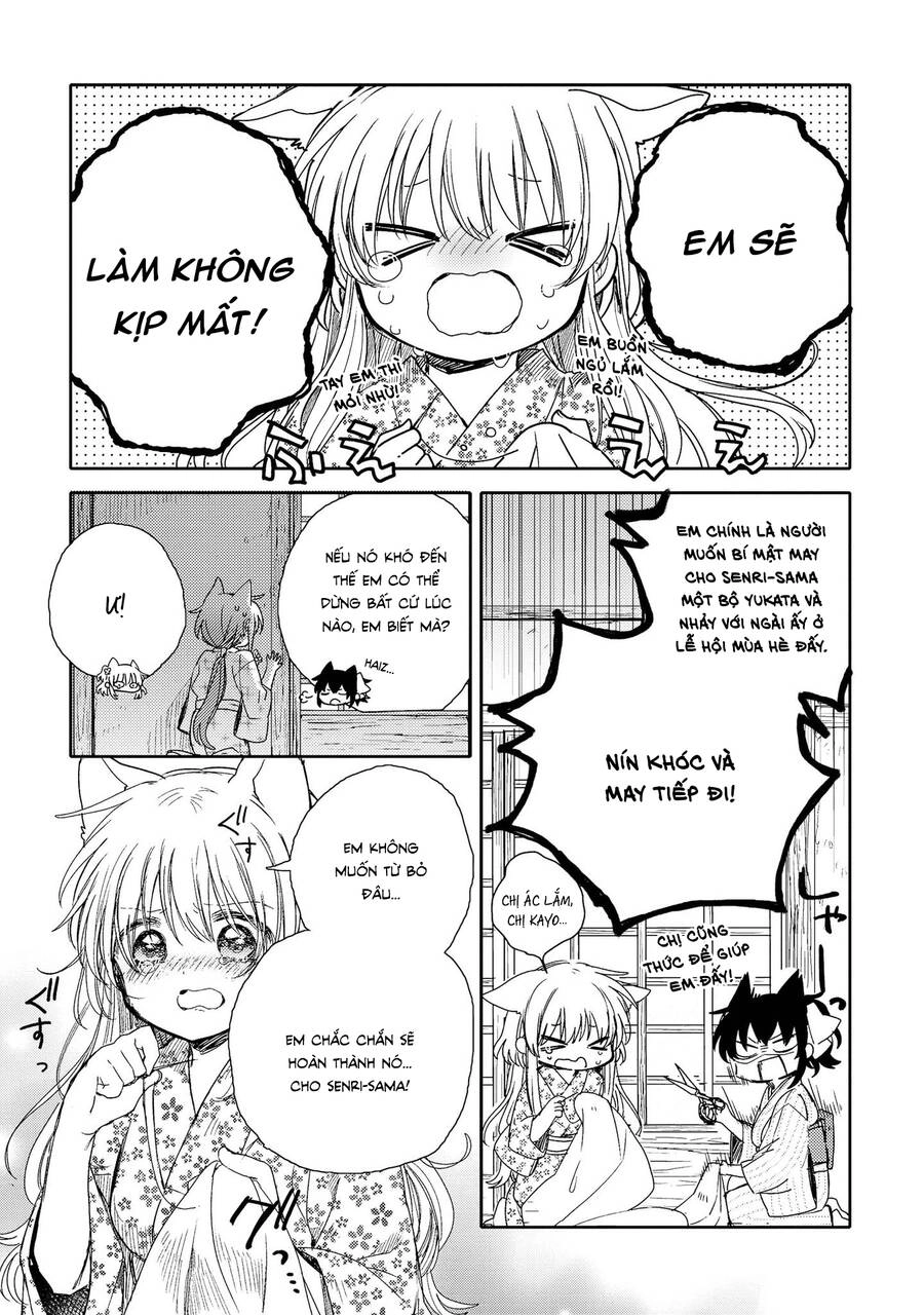 Tsuki Ga Kirei Desu Ne Chapter 9 - 14