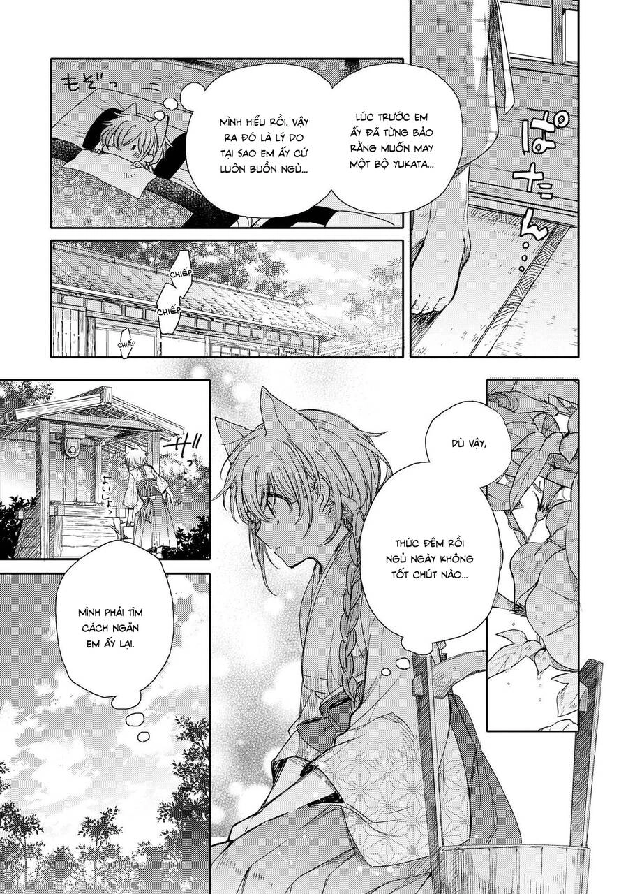 Tsuki Ga Kirei Desu Ne Chapter 9 - 15