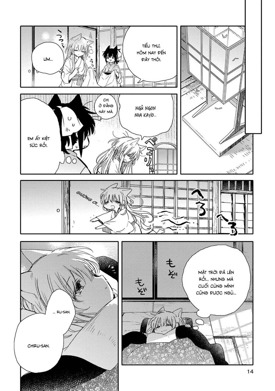 Tsuki Ga Kirei Desu Ne Chapter 9 - 16