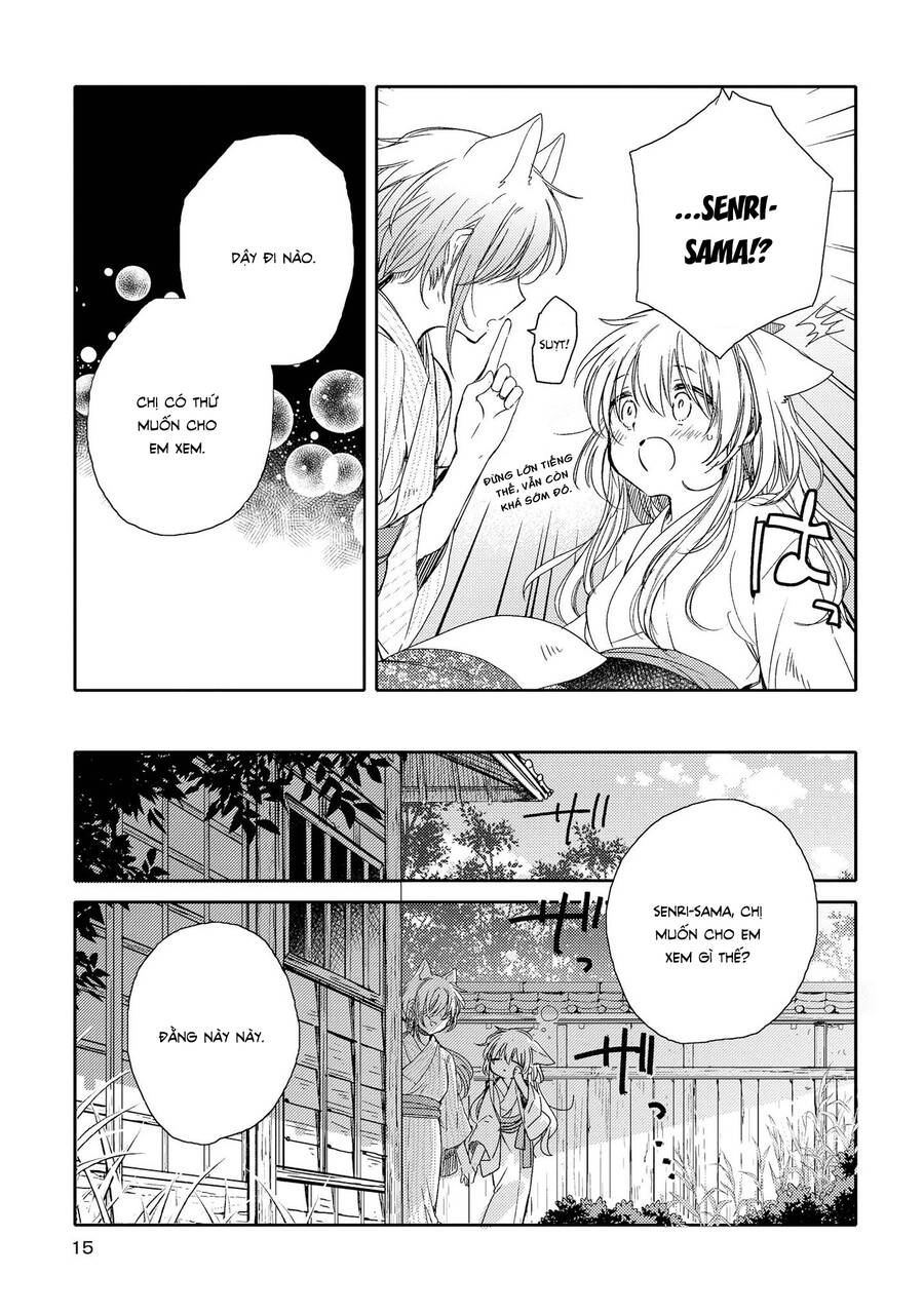 Tsuki Ga Kirei Desu Ne Chapter 9 - 17