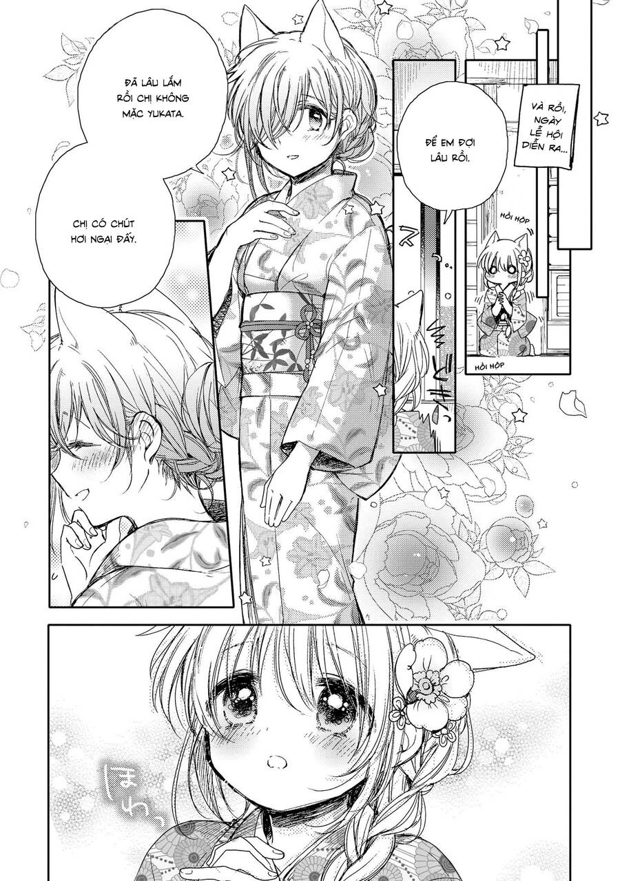 Tsuki Ga Kirei Desu Ne Chapter 9 - 22