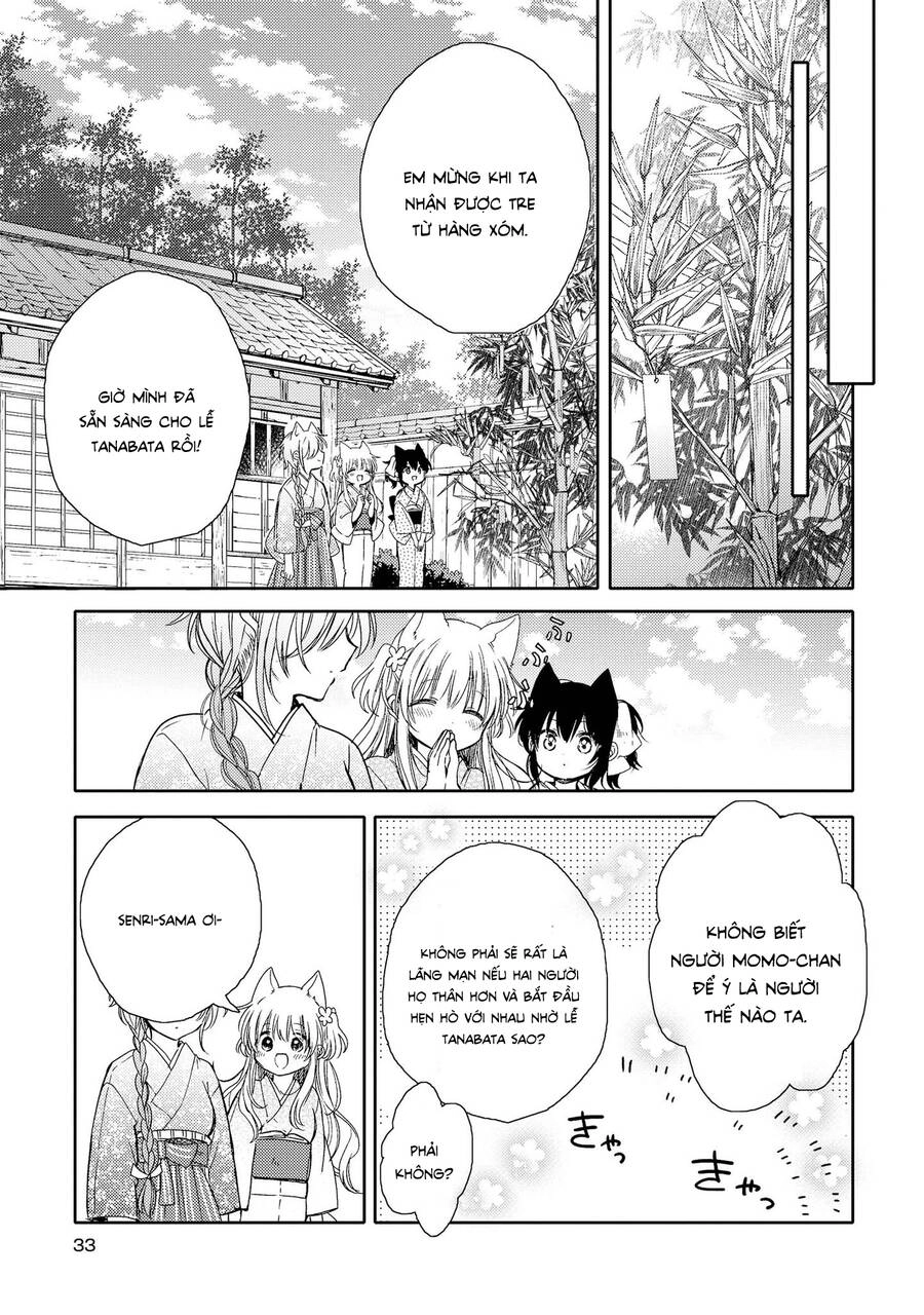 Tsuki Ga Kirei Desu Ne Chapter 10 - 14