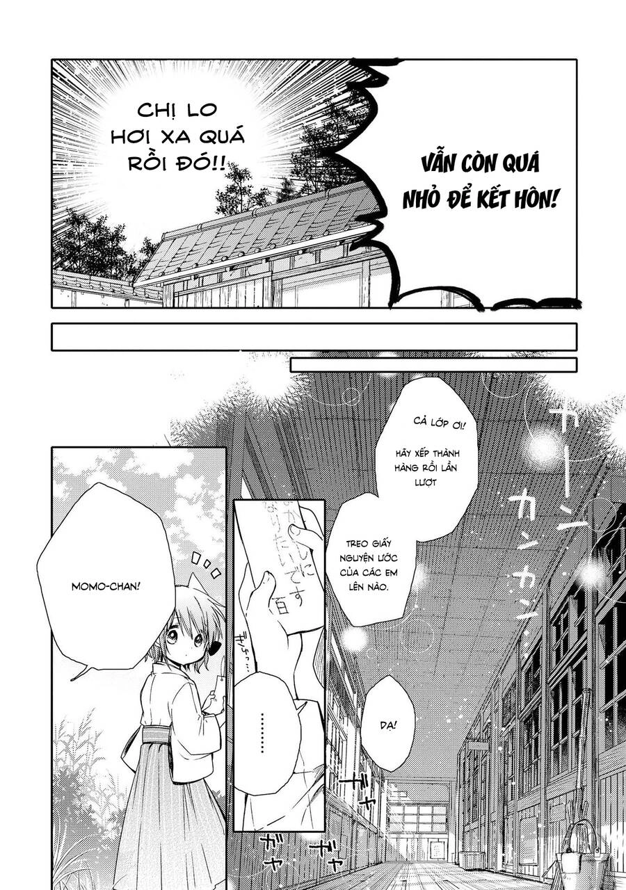 Tsuki Ga Kirei Desu Ne Chapter 10 - 16