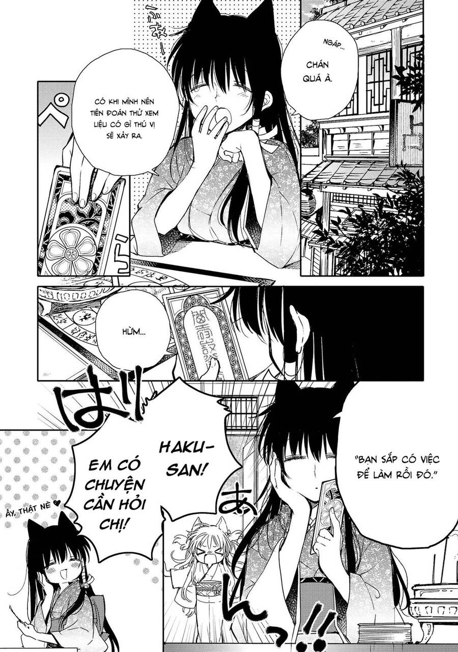 Tsuki Ga Kirei Desu Ne Chapter 11 - 4