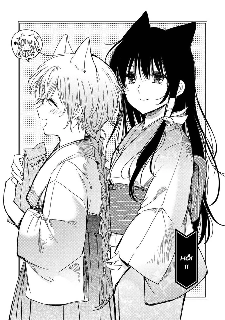 Tsuki Ga Kirei Desu Ne Chapter 11 - 5