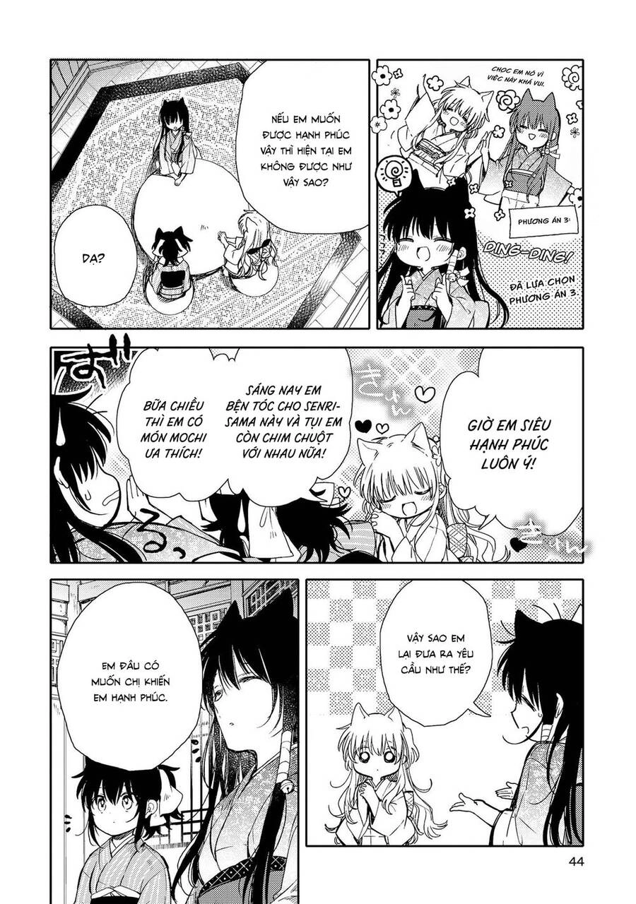 Tsuki Ga Kirei Desu Ne Chapter 11 - 7