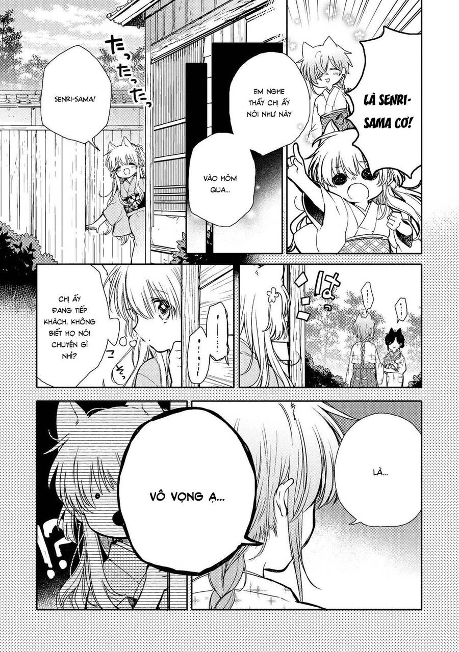 Tsuki Ga Kirei Desu Ne Chapter 11 - 8