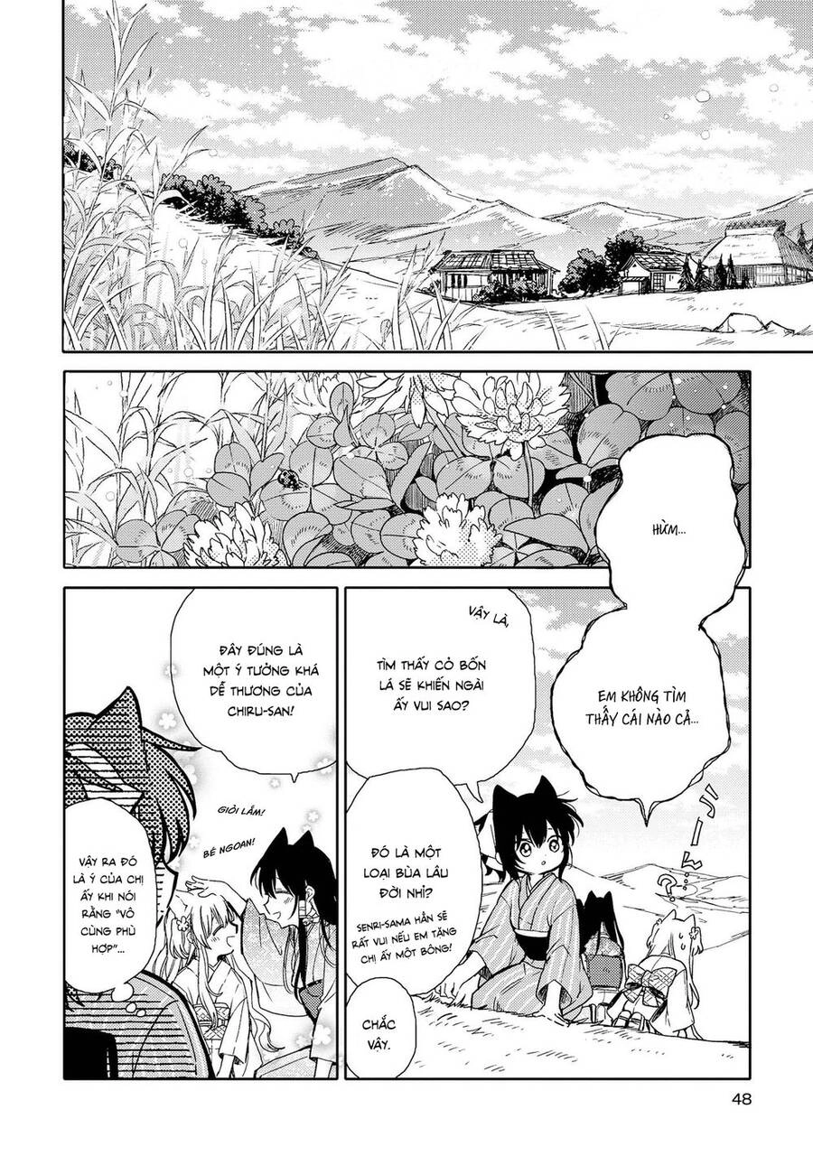 Tsuki Ga Kirei Desu Ne Chapter 11 - 11