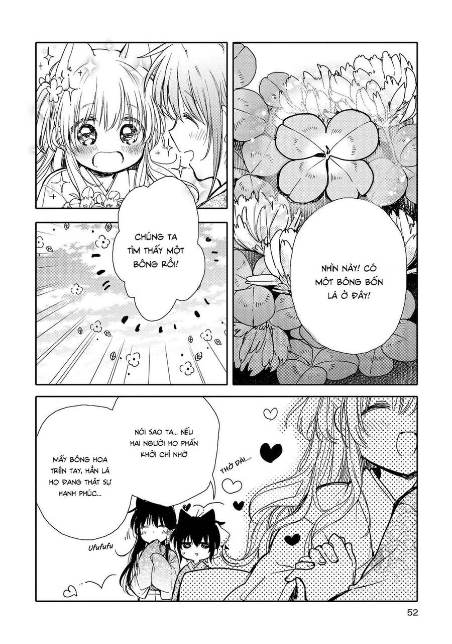 Tsuki Ga Kirei Desu Ne Chapter 11 - 15