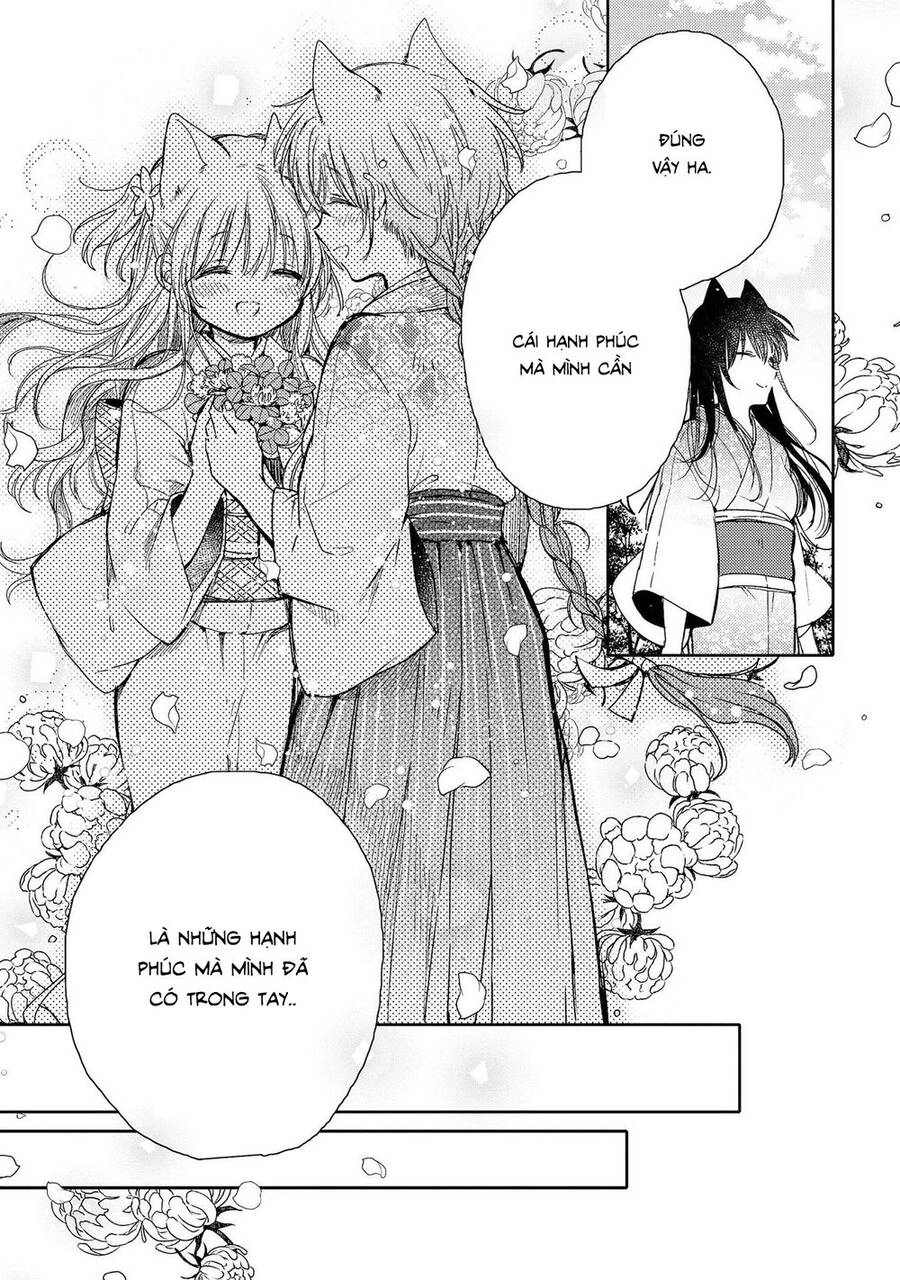 Tsuki Ga Kirei Desu Ne Chapter 11 - 16