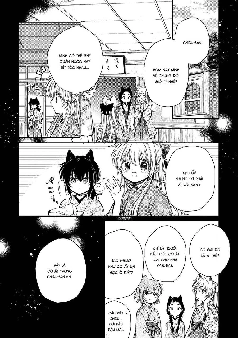 Tsuki Ga Kirei Desu Ne Chapter 15 - 4