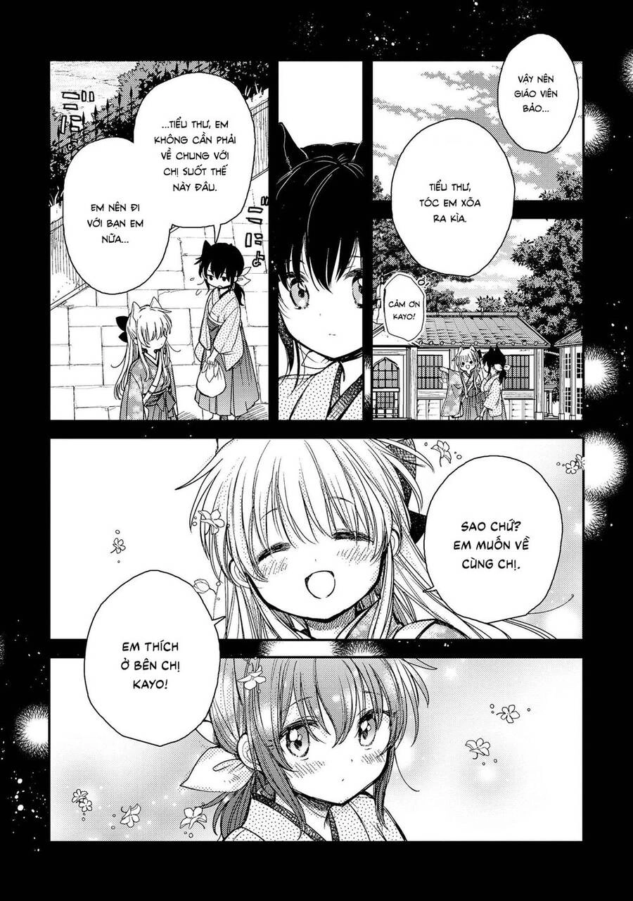 Tsuki Ga Kirei Desu Ne Chapter 15 - 5