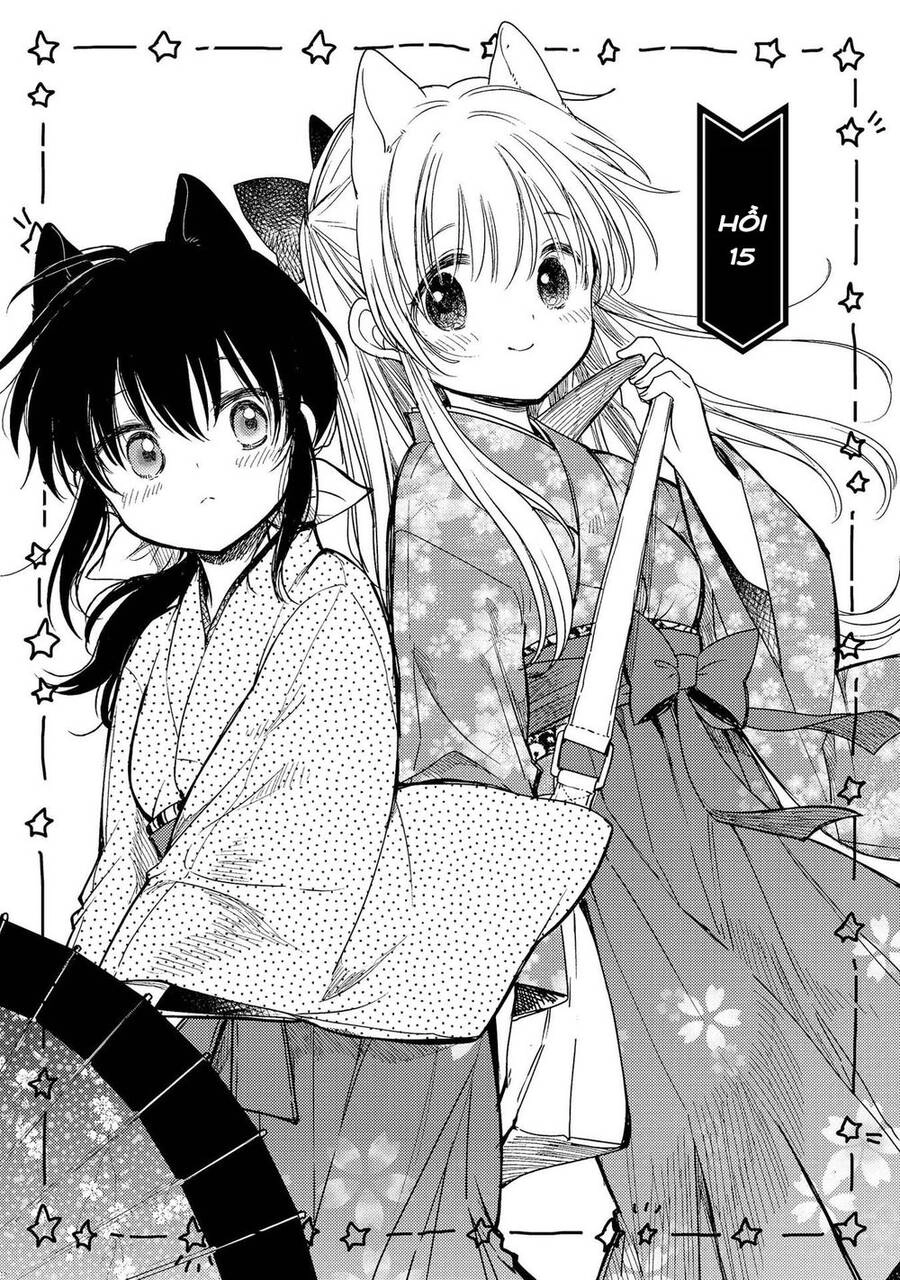 Tsuki Ga Kirei Desu Ne Chapter 15 - 6