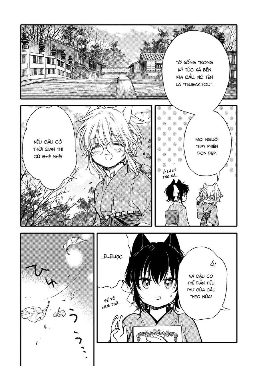 Tsuki Ga Kirei Desu Ne Chapter 15 - 8